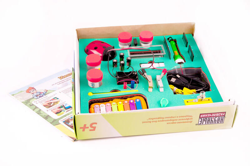 Savanto box inside
